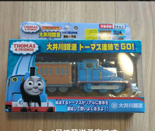 Thomas the tank engine Thomas Consolidated GO! Winding Winding Spring Drive