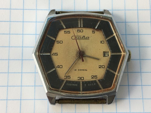 Vintage men slava wristwatch - vintage,