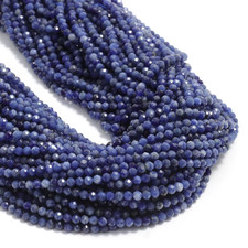 2 3 4Mm Faceted Tiny Beads