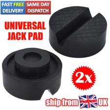 2Pc Jack Rubber Pad Disk For Jacking Stands Slotted Rail Floor Car Lift Adapter