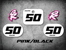 QR 50 retro sticker kit retro