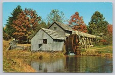 Vintage Rustic New England