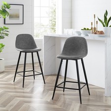 2Pcs Faux Leather Bar Stools Kitchen Breakfast Stool Seat Grey
