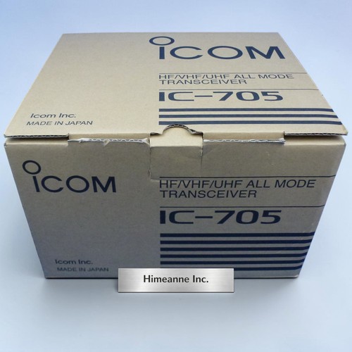 Icom 705 all - icom,