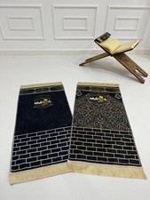 Velvet thin prayer mat, rug, janamaz, Salat mat Kaba designs Children Turkish