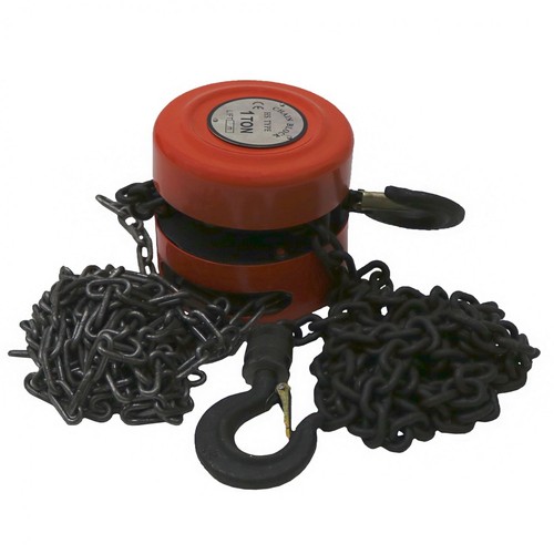 New ton chain - 1,