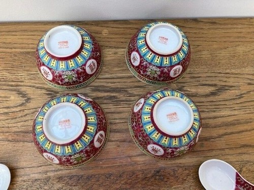 Charming vintage chinese - charming,