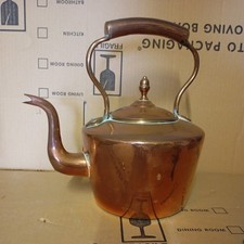 Antique Copper & Brass Kettle