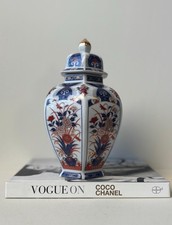 Vintage Imari Style Lidded
