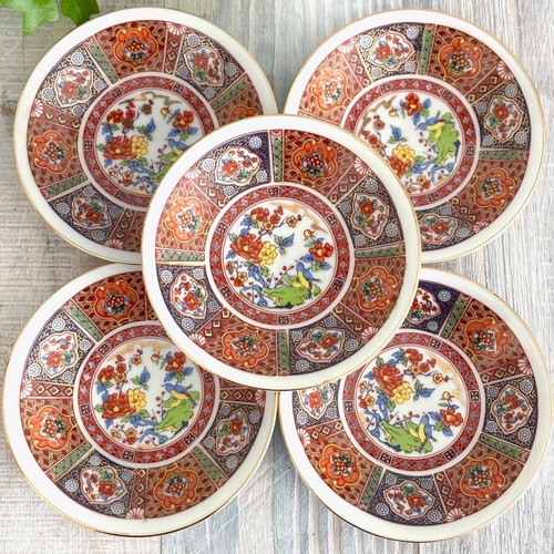 Arita imari ware japanese - ware,