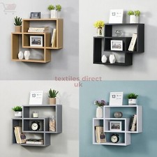 Wall Mounted Modern Box
