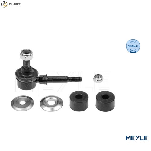 Linkcoupling rod stabiliser - linkcoupling,