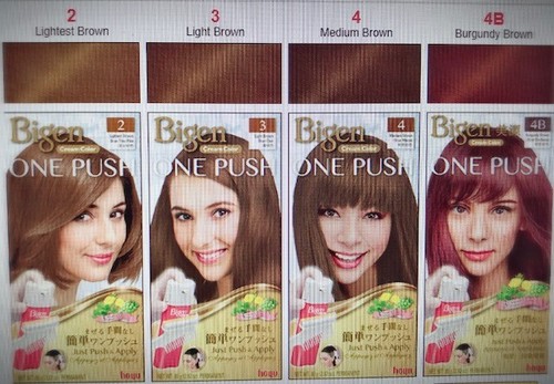 Bigen one push cream just - push,