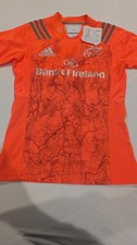 Adidas Munster Rugby GPS
