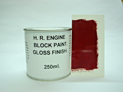 250ml bmc burgundy - mg, burgundy-