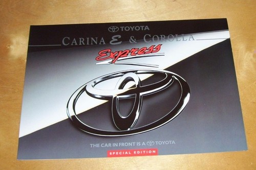 Toyota carina corolla - toyota, e