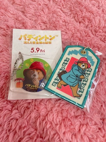 Paddington bear keychain - paddington,