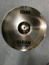 Sabian B8 Ride Cymbal Used