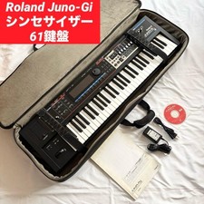 Roland Juno-Gi synthesizer 61 keys Roland accessories included
