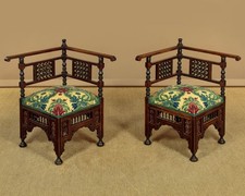 Antique Pair of Syrian