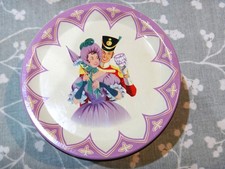 Round QUALITY STREET Tin. 1 lb