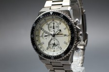 "Exc+5" SEIKO Prospex