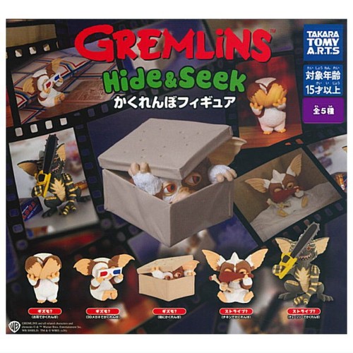 Gremlins hide seek - gremlins,