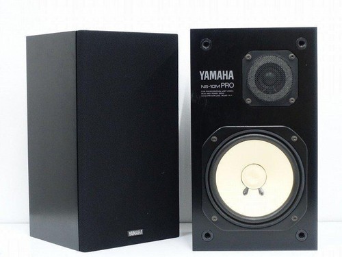 Yamaha 10m pro speakers - ns-10m,