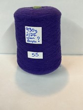 930g  Knitting Machine