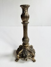 Vintage Large Ornate Brass