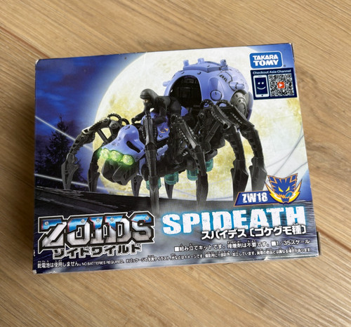 Brand new takara tomy - takara,