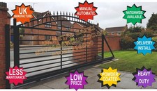 Cantilever Gate  / Automatic