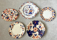 5 x Very Old Japanese Imari