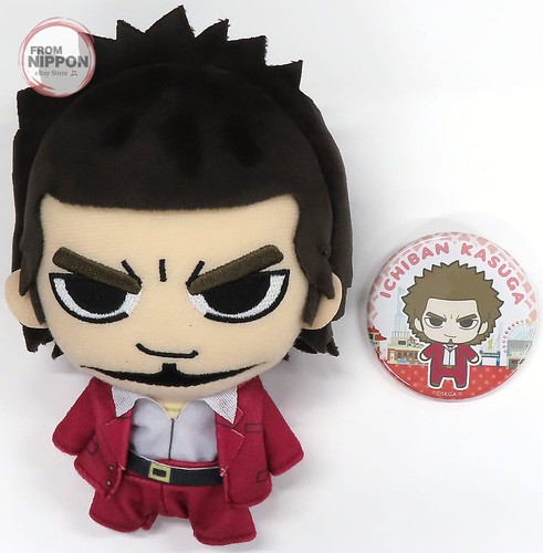 Kasuga ichiban plush toy can - plush, &