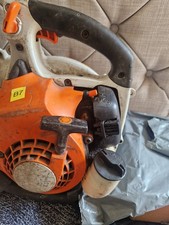 Stihl BG 86 Handheld 2-Stroke