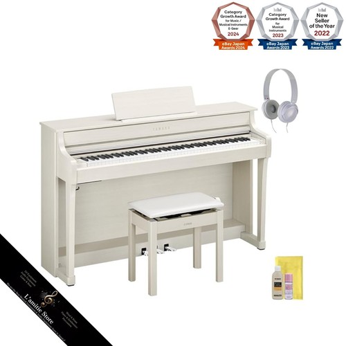 Yamaha clp 835wb electronic - yamaha,