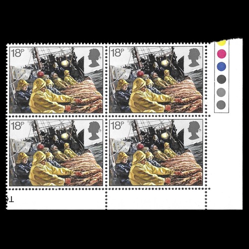 1981 qeii 18p fishing - gb,