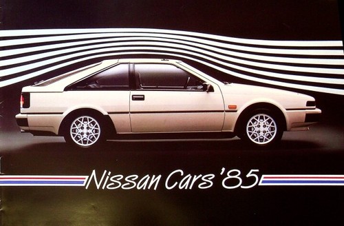 284986 nissan sunny - nissan,