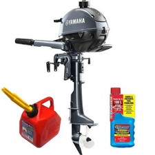 2.5HP Yamaha F2.5B Short Shaft