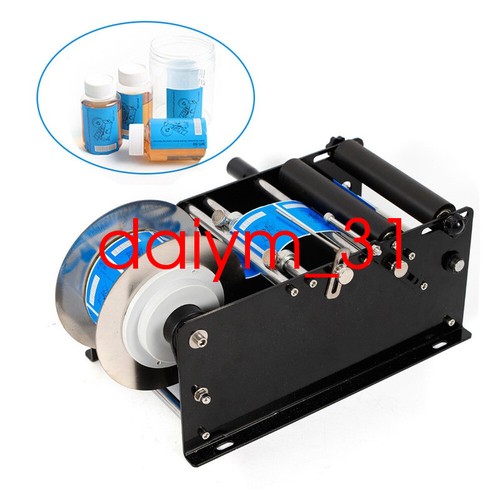 Desktop small manual labeling - manual,