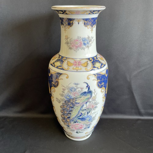 Vintage porcelain vase peacock - vintage,