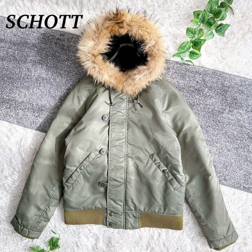 Schott victim flight - victim,