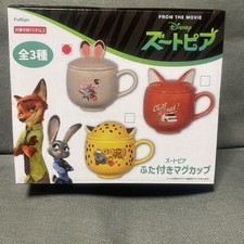 Disney Zootopia Lid Mug Judy