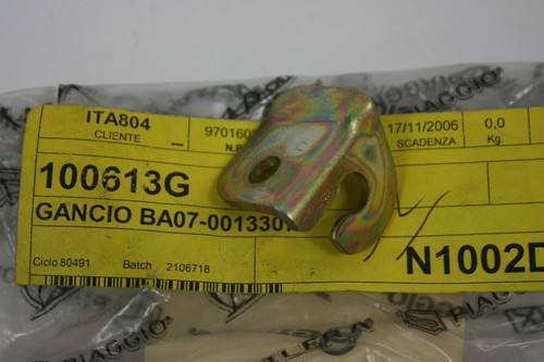 Tail gate hook side - , panel
