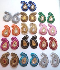 MIXED Paisley Bridal Dancing