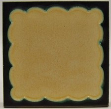 Vintage 4" Decorative Plain