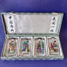 Four  Giesha Ladies Chinese