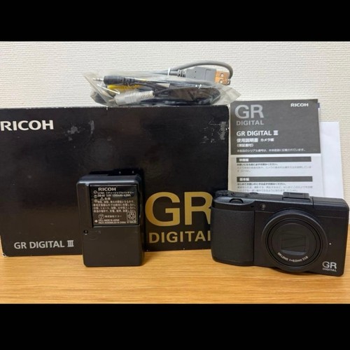 Ricoh digital iii - ricoh,