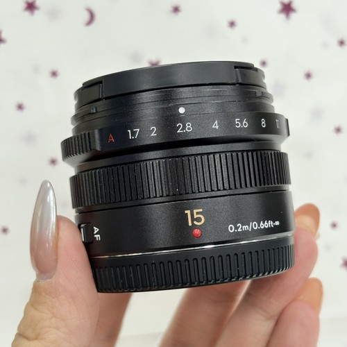 Dji version panasonic leica - panasonic,
