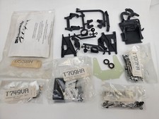 Vintage Schumacher U558N